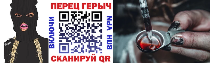 Купить закладки  Тайшет  Героин гречка 