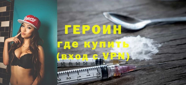 таблы Кинешма