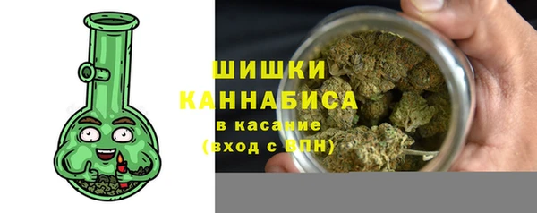MDMA Premium VHQ Киренск