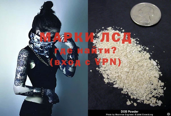 таблы Кинешма