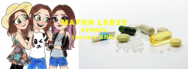 MDMA Premium VHQ Киренск