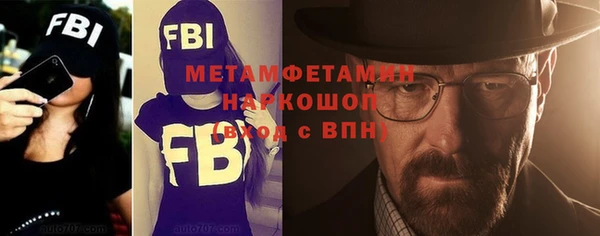 мдма Киреевск