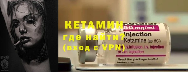 таблы Кинешма