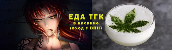 MDMA Premium VHQ Киренск