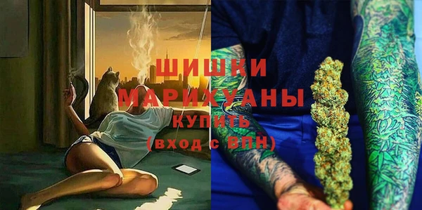 MDMA Premium VHQ Киренск