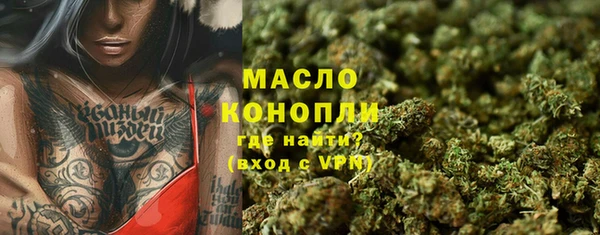 мдма Киреевск