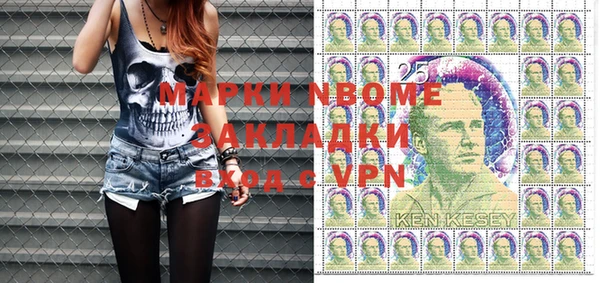 мдма Киреевск