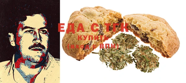 таблы Кинешма
