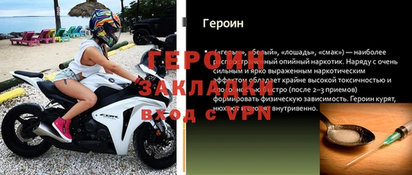 MDMA Premium VHQ Киренск