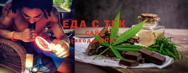 MDMA Premium VHQ Киренск