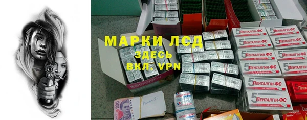 MDMA Premium VHQ Киренск