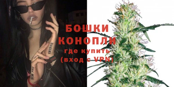 мдма Киреевск