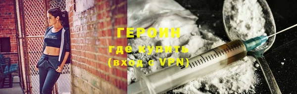 MDMA Premium VHQ Киренск