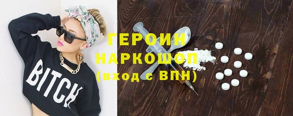 MDMA Premium VHQ Киренск
