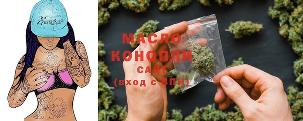 таблы Кинешма