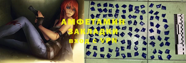 мдма Киреевск