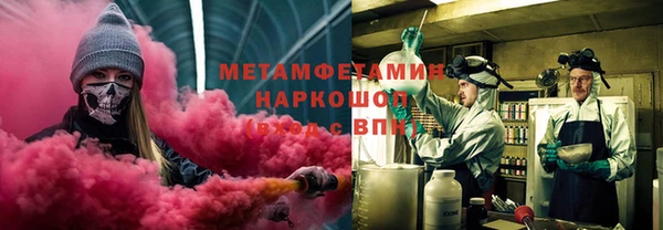 MDMA Premium VHQ Киренск